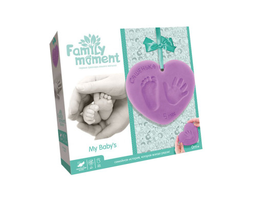 Набор для создания слепка ручки или ножки "Family Moment" FMM-01-01 фиолетовый