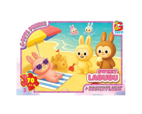 Дитячий пазл "Веселі Лабубу" LAB42 постер, 70 елементів
