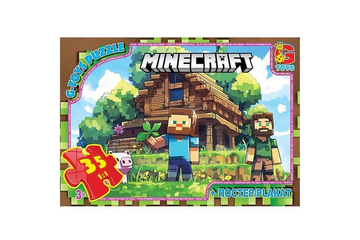 Детский пазл "Minecraft" MC798 плакат 35 элементов