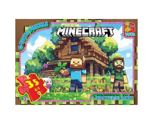 Дитячий пазл "Minecraft" MC798 плакат 35 елементів