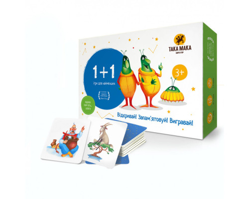Дитяча настільна гра "1+1" 960063 від 3-х років