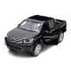Автомодель детская Toyota Hilux TechnoDrive KM250423 масштаб 1:43