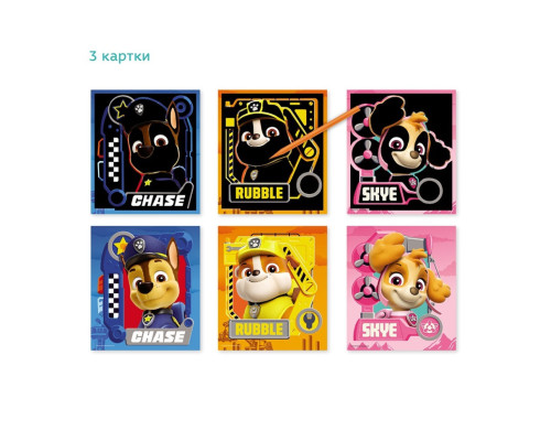 Дитячий набір гравюр "На роботі" 200565, 3 штуки