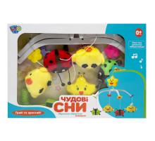 Музичний мобіль на ліжечко "Прекрасні сни" D089-90-3 з заводним механізмом