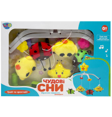 Музичний мобіль на ліжечко "Прекрасні сни" D089-90-3 з заводним механізмом