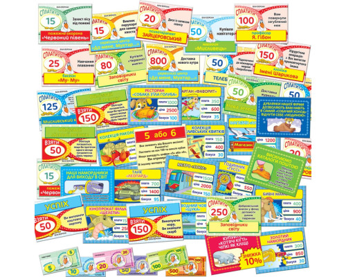 Настольная игра "Белая ворона" 82265 от 8-ми лет