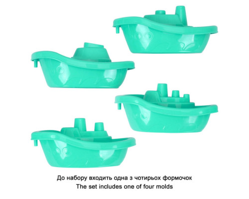 Дитячий набір для гри з піском та водою 9987TXK у сітці