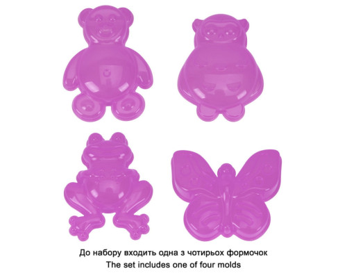 Дитячий набір для гри з піском та водою 9987TXK у сітці