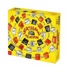 Настольная игра "Испорченный телефон" 0041-VCHR, на украинском языке