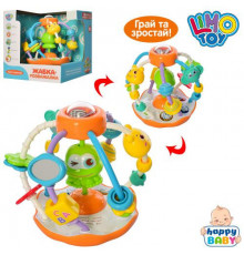 Развивающая игра для малышей M 5477, со звуковыми эффектами