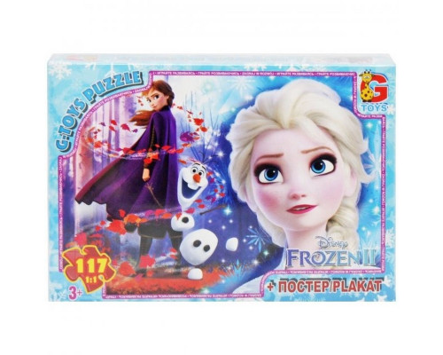 Пазли дитячі "Frouzen" Крижане Серце FR049, 117 елементів