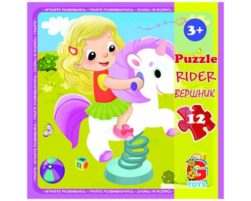 Пазли дитячі "Дитячий майданчик" LX01, 12 елементів