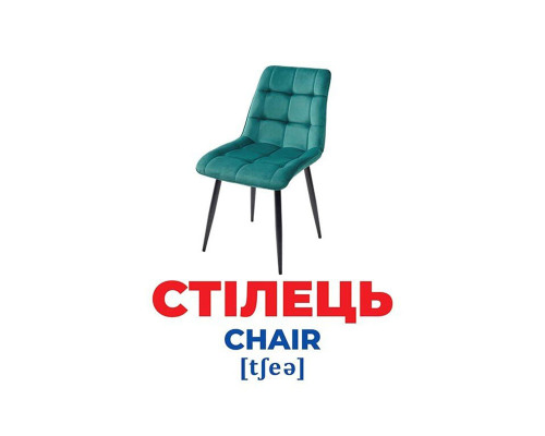 Набор развивающих карточек Гений с пеленок "Мебель" 10107207, 17 карточек