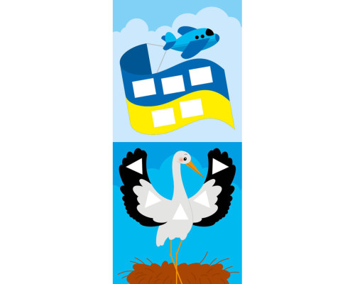 Мозаїка з наліпок "Українські символи" 166042, 8 сторінок