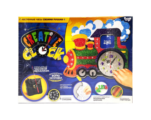 Набір для творчості "Creative clock: Потяг" СС-01-02 гліттер, годинниковий механізм