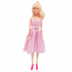 Кукла "Beautiful Fashion Girl Mystery Box" TY001D с аксессуарами