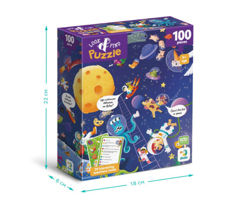 Дитячий пазл Шукай та знаходь "Шалений космос" 300668, 100 елементів