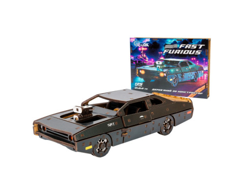 Дерев'яний 3D конструктор "Fast Furious" Puz-62519, 125 деталей, чорний