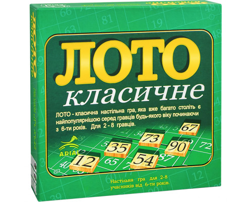 Настольная игра Лото классическое Arial 910046 на укр. языке