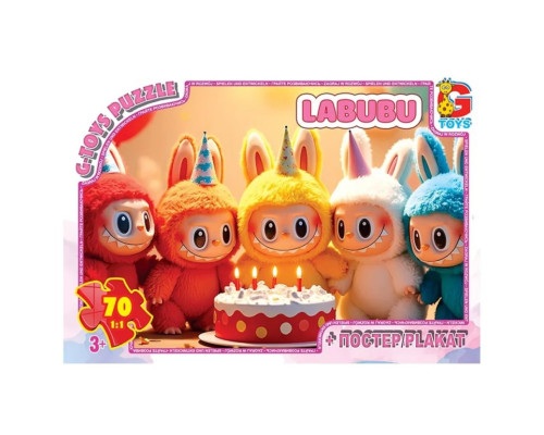 Дитячий пазл "Сердиті Лабубу" LAB43 постер, 70 елементів