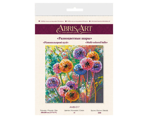 Набір-міді для вишивання бісером "Різнокольорові кулі" AMB-017 20х20 см