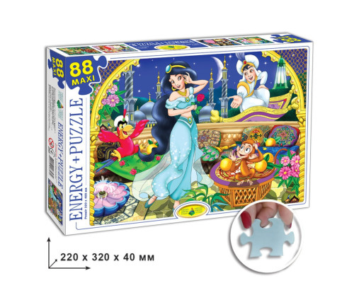 Дитячі пазли Аладдін 83279, 88 елементів