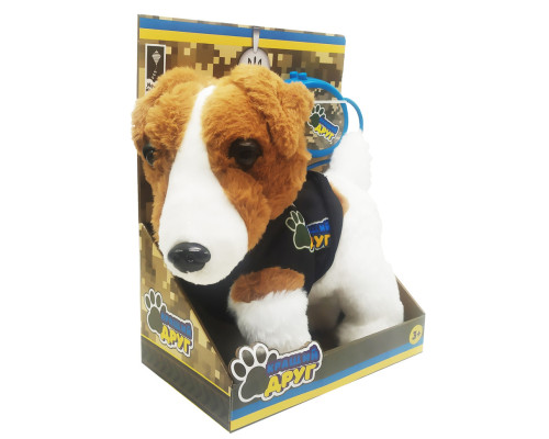 Мягкая интерактивная игрушка "Лучший друг" PL82302 на поводке, лает, ходит