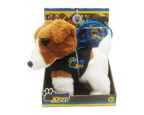 Мягкая интерактивная игрушка "Лучший друг" PL82302 на поводке, лает, ходит