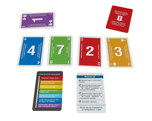 Настільна гра "Веселка" 1359ATS