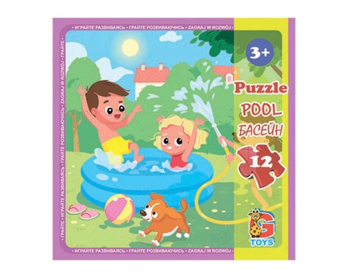 Пазли дитячі "Дитячий майданчик" LX02, 12 елементів