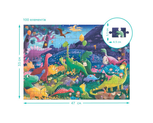 Дитячий пазл Шукай та знаходь "Країна динозаврів" 300669, 100 елементів