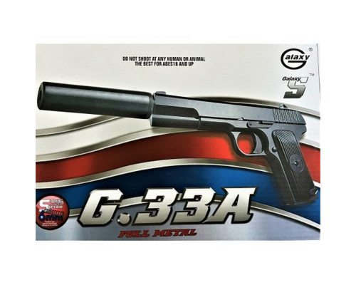 Іграшковий пістолет на кульках "Пістолет TT" Galaxy G33A ТТ метал c глушником чорний