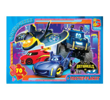 Детский пазл "Бет-колеса" BW03 постер, 70 элементов