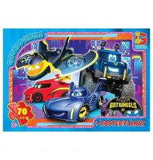 Детский пазл "Бет-колеса" BW03 постер, 70 элементов