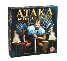 Настольная игра Атака. Битва престолов Arial 911401 для 2х игроков Настольная игра Атака. Битва престолов Arial 911401 для 2х игроков