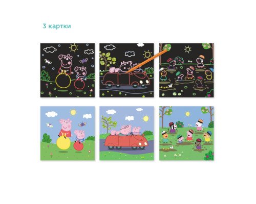 Набір гравюр Peppa Pig "Веселі розваги" Dodo 200185