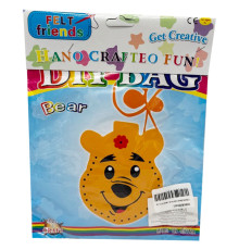 Детский набор для творчества "Сделай свою сумочку Animal" 10648(Bear)