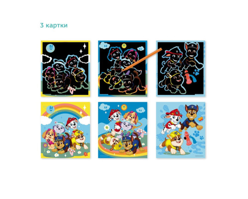 Дитячий набір гравюр "Дружба зростає" 200567, 3 штуки