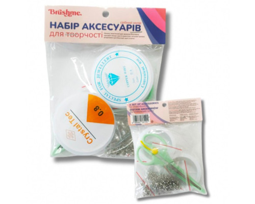 Набор для создания украшений "Серебряный" NATVS ножницы, 50 застежек