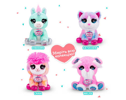 Інтерактивний ігровий набір Повторюшка-сплюшка Pets & Robo Alive 9532