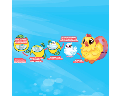 Растущая игрушка "Птички" #sbabam 91/CN22 в яйце «Eggy Animals»