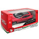 Коллекционная автомодель FERRARI 18-36100-1 масштаб 1:43