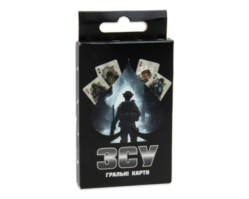 Карткова гра "ЗСУ" 30789 українською мовою