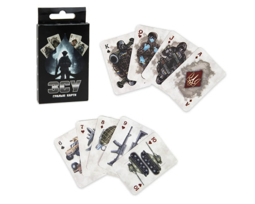 Карткова гра "ЗСУ" 30789 українською мовою