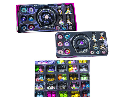 Детский набор с украшениями для создания шарм-браслетов "Jewelry Box" KSY951