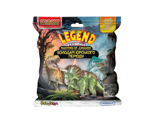 Стретч-іграшка "Володарі юрського періоду" #sbabam 106/CN23 у вигляді тварини
