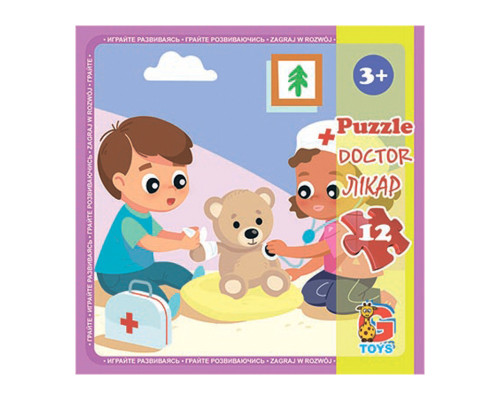 Пазли дитячі "Дитячий майданчик" LX03, 12 елементів