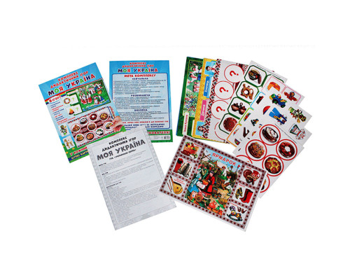 Комплекс дидактичних ігор "Моя Україна" 15211004, 6 ігор в одній