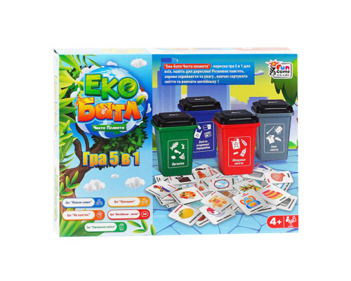 Настільна дитяча гра "Еко Батл: Чиста планета 5 в 1" 25045