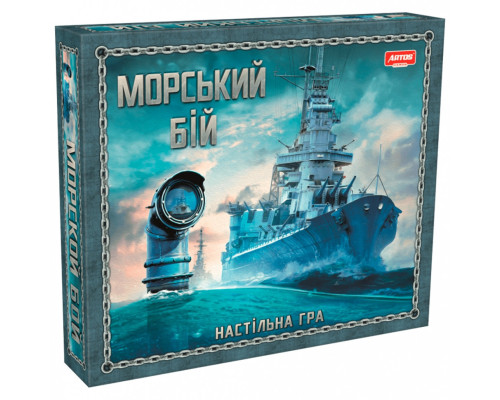 Детская настольная игра "Морской бой" 0789ATS для 2х игроков